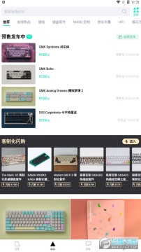 װ��ǰ��app�ٷ���