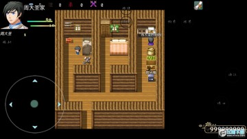 ��Ĺ��̽���޽�Ұ�