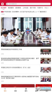 ��������app