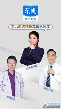 �������app
