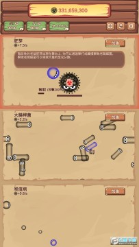 ��ֲ��ѿ��������������