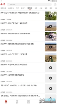 ����������׿��app