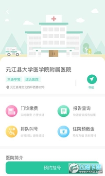 ������Ϫapp