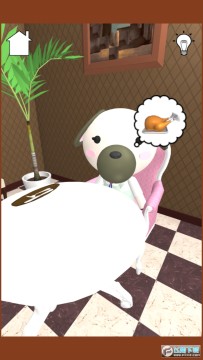 �ǹ����ȹ�ȥ����