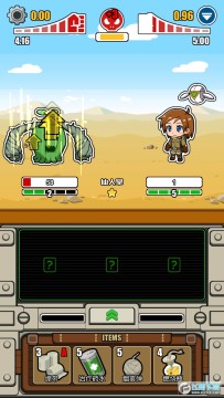 电波塔无限资源国服版 电波塔无限资源国服版