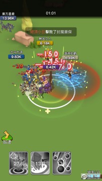 拥挤的斗殴安卓版 拥挤的斗殴安卓版