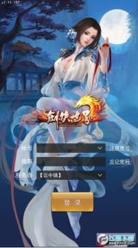 ����С�����°�