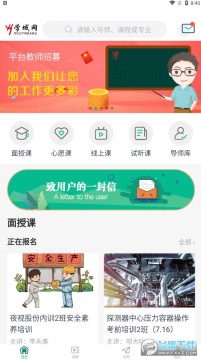 ѧ�����ٷ���