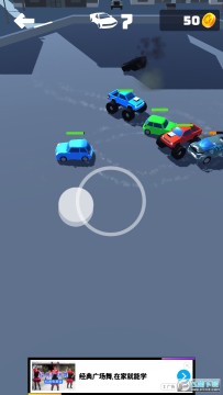 汽车粉碎2021安卓版 汽车粉碎2021安卓版