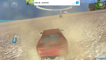 ������ʵ������׿��