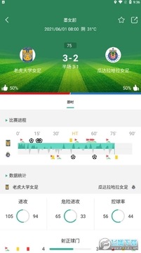 ������app�ٷ���