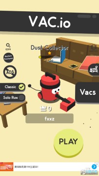 ������ģ������׿��