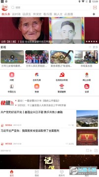 ������ƺapp