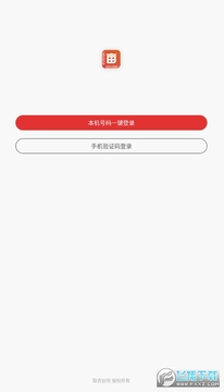测亩易app 测亩易app