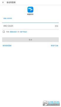 ��������app