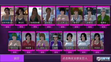 Ů����ģ����ȫ��ɫ������