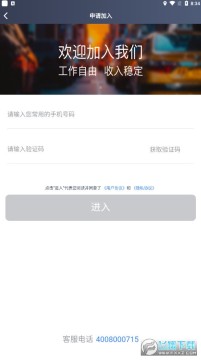 K9�ó�˾����app