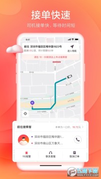 С������app