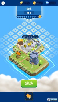 爆炸英雄无限能量修改版 爆炸英雄无限能量修改版