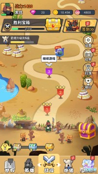 ���������Ұ�׿��