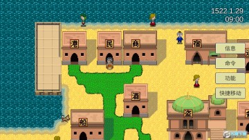 新地平线无限货币版 新地平线无限货币版