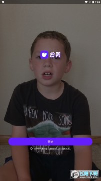 ��Ѽ���˰�app