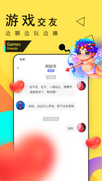 ؐappٷ