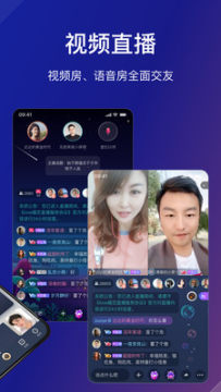 Loveapp