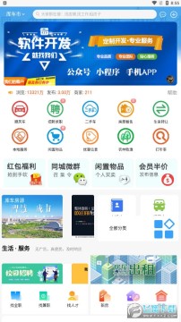 ��������app