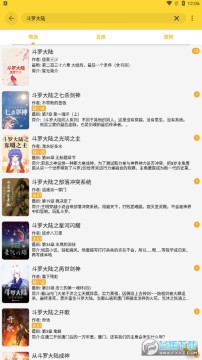 ����С˵��app