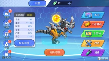 ���׿����Ծ�ȥ����