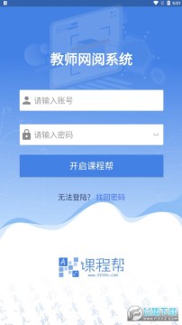 �γ̰��ʦ��app