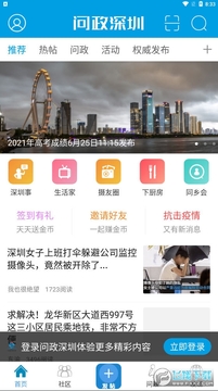 ��������app