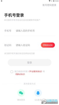 ��������app