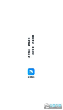 ������ѧ��ʦapp