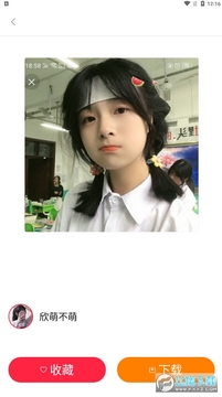 ʰ������app