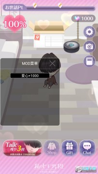 ֽ�������������ò˵���