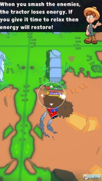 �����ջ�׿��