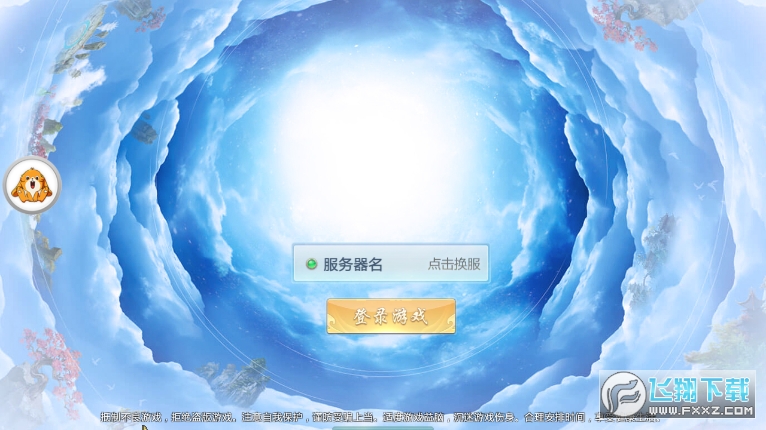 ɷ罣¼3.9.0׿ͼ1