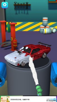 ϴ������׿��