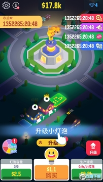 ���ù�֮�����޽���޸İ�