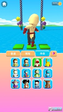 ��ݷ�ʽ�����޸İ�