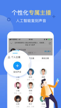 Ӎwapp