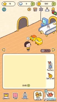 ������ż�갲׿��