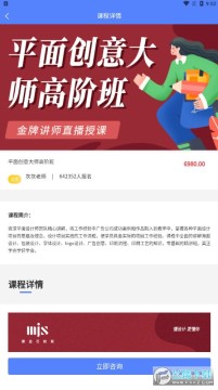 ĥ��ʯ����app