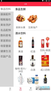 ������app
