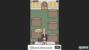 咖啡馆我们的故事修改版 咖啡馆我们的故事修改版