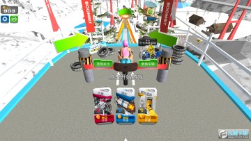 б�����г���Ծ���޽�Ұ�