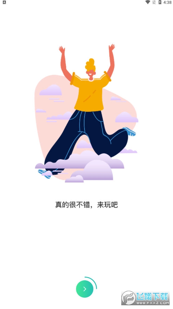 ����������appv3.1.1��׿���ͼ0