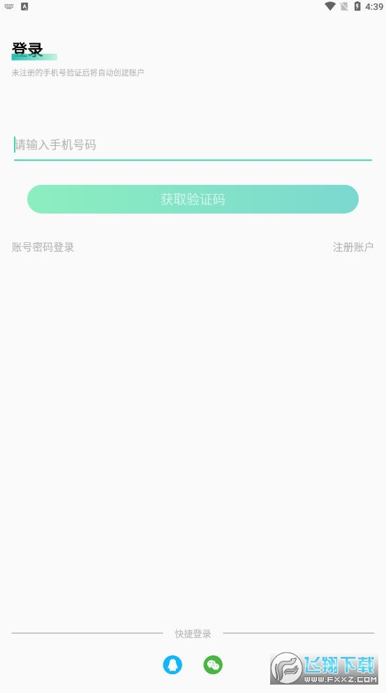 ����������app